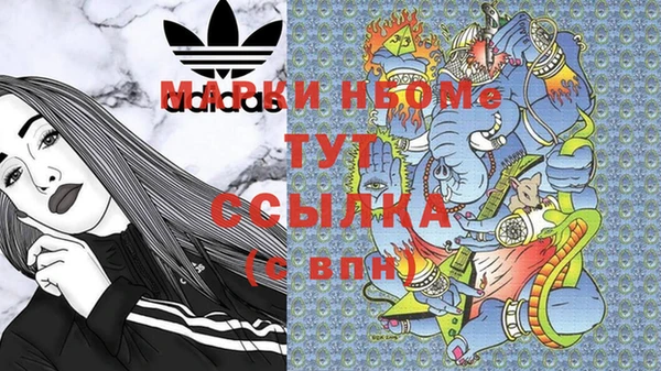 меф VHQ Вязники